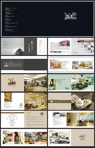 商务装修公司宣传画册设计