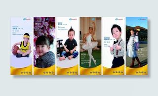 惠氏奶粉活动 科学管理展板