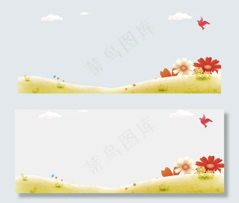 卡通儿童开学季电子小报手抄报psd模版下载