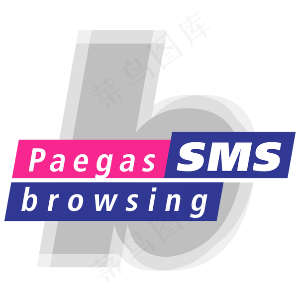 paegas浏览短信eps,ai矢量模版下载