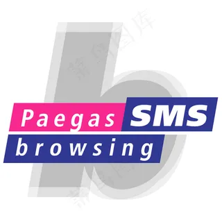 paegas浏览短信