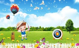 草地上射箭图片