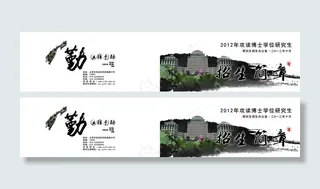 画册封面设计图片