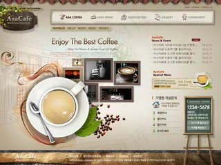 食品详情介绍页模板