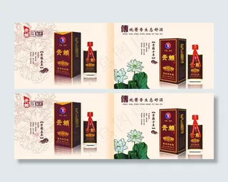 画册内页产品介绍图片