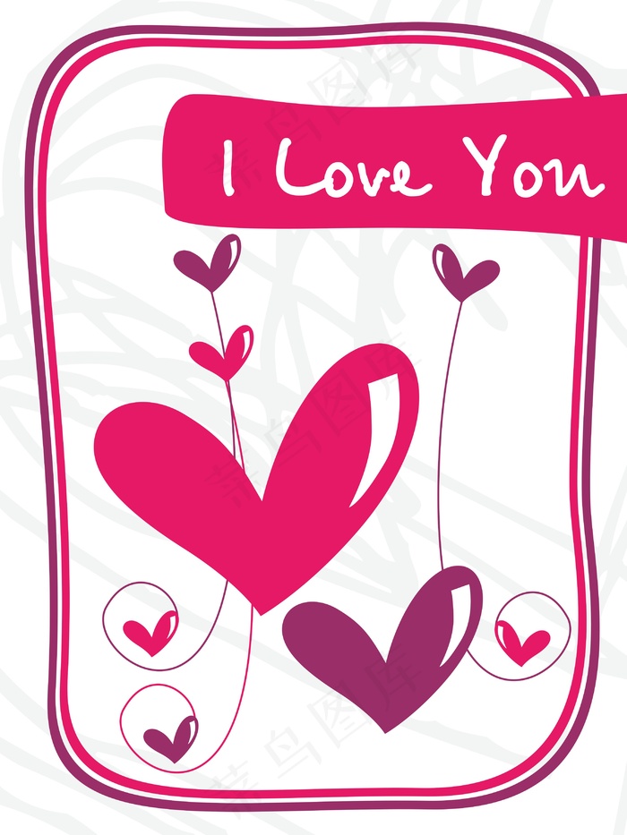 矢量设计时髦的打过招呼后卡