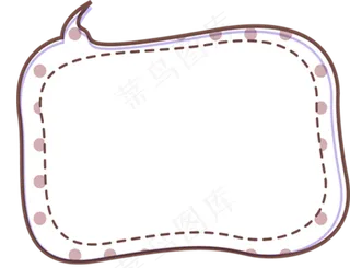 春游小报春天旅游旅行手抄报