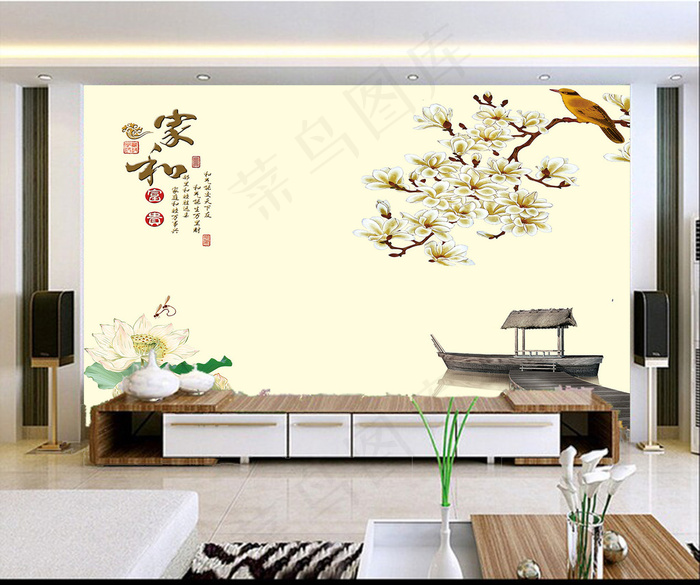 家和富贵中式背景墙山水背景花鸟壁纸...