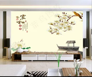 家和富贵中式背景墙山水背景花鸟壁纸...