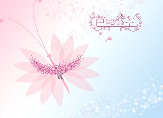 芭比公主写真模板