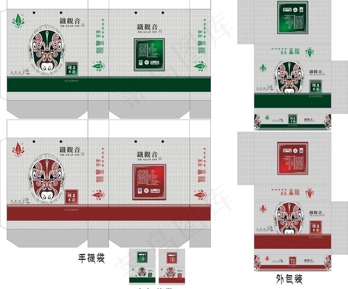 茶叶包装图片cdr矢量模版下载