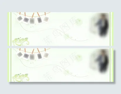 婚礼签名卷轴图片