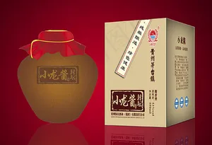 贵州茅台镇