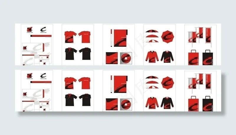 企业标志VI设计模板红色