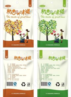 食品包装图片