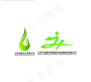 巨能石化logo图片
