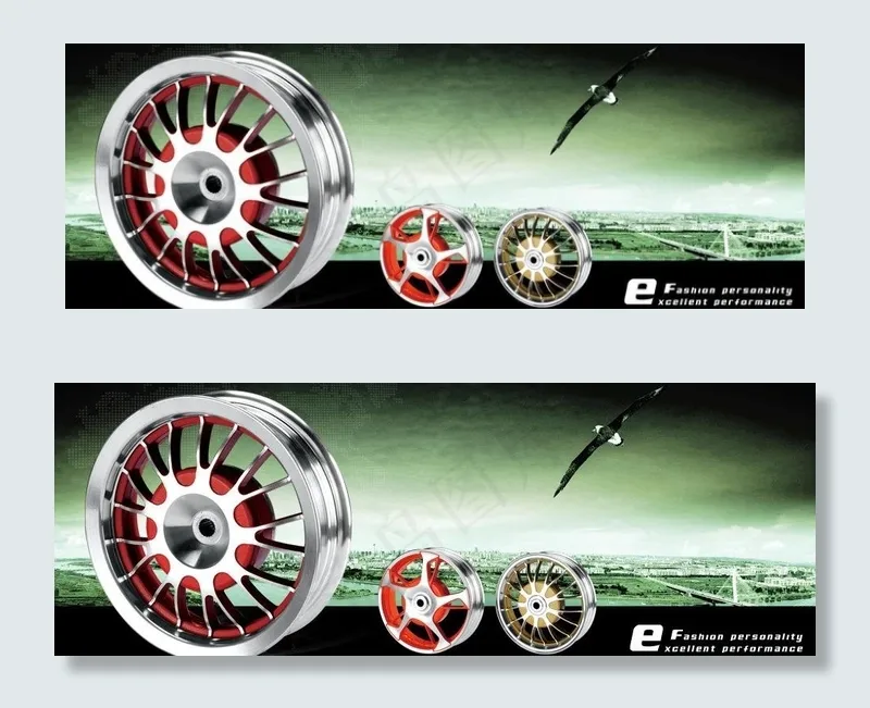 轮毂素材下载 轮毂模图片(952X400(DPI:72))psd模版下载