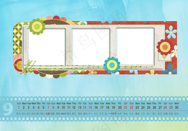 2013剪贴画台历模板PSD素材