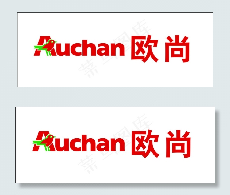 欧尚LOGO图片cdr矢量模版下载