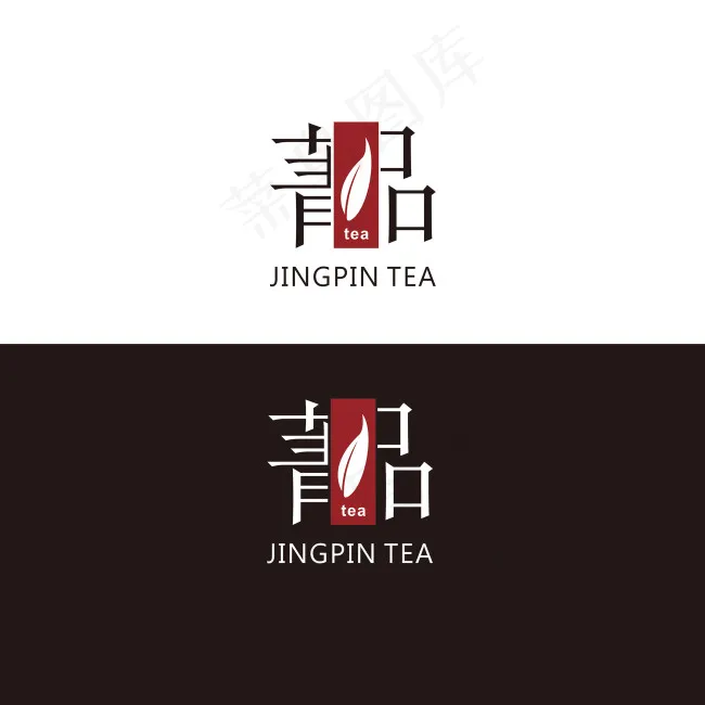 茶叶LOGO