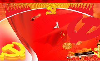 国庆背景图片