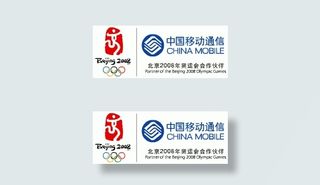 全部通信标志图片