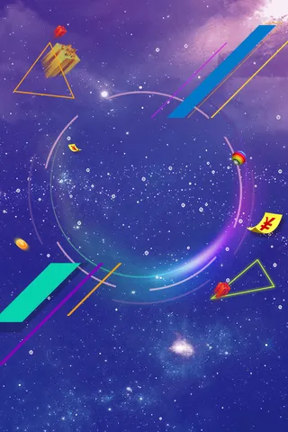 简约酷炫科技背景素材