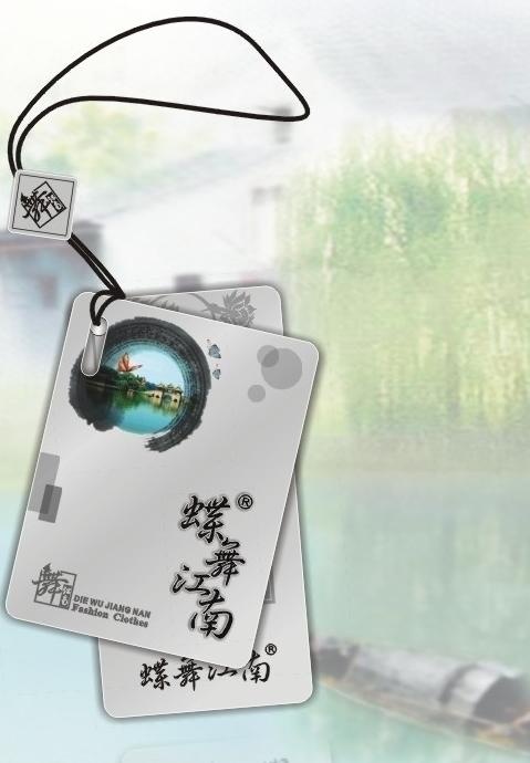 古典时尚服饰吊牌图片cdr矢量模版下载