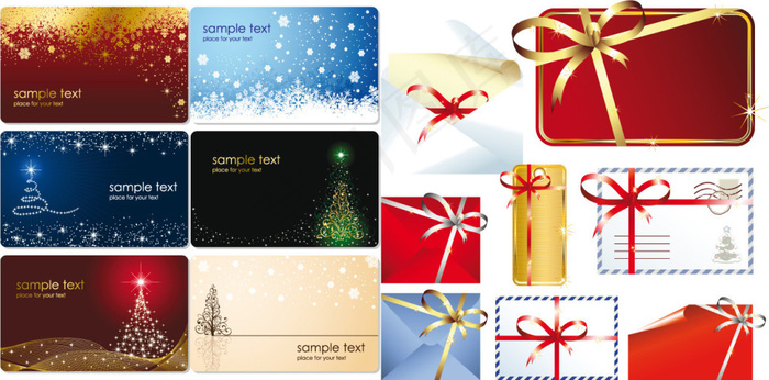 自制矢量精美信封与圣诞卡