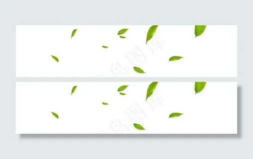 树叶漂浮元素