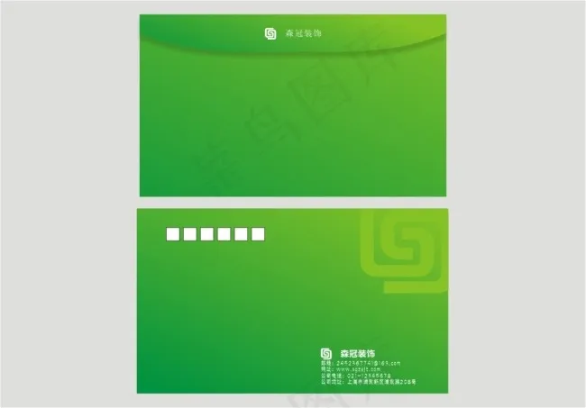 企业精美信封设计cdr矢量模版下载