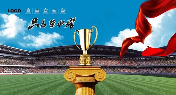 企业形象图片 企业形象图片