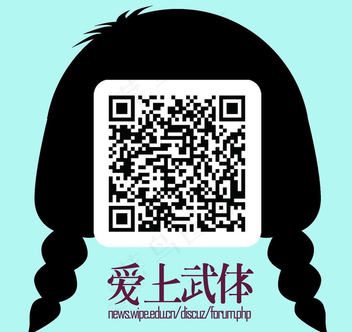 创意二维码设计图片psd模版下载