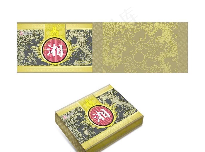 月饼包装盒图片