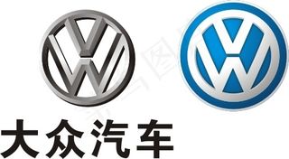 大众汽车标志LOGO矢量图CDR格式