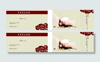 美容院名片图片