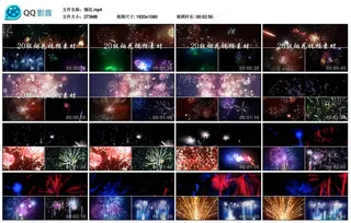 20组烟花视频素材包