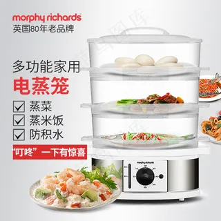 电蒸笼淘宝家电主图