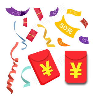 钱包彩带红包钞票飘落