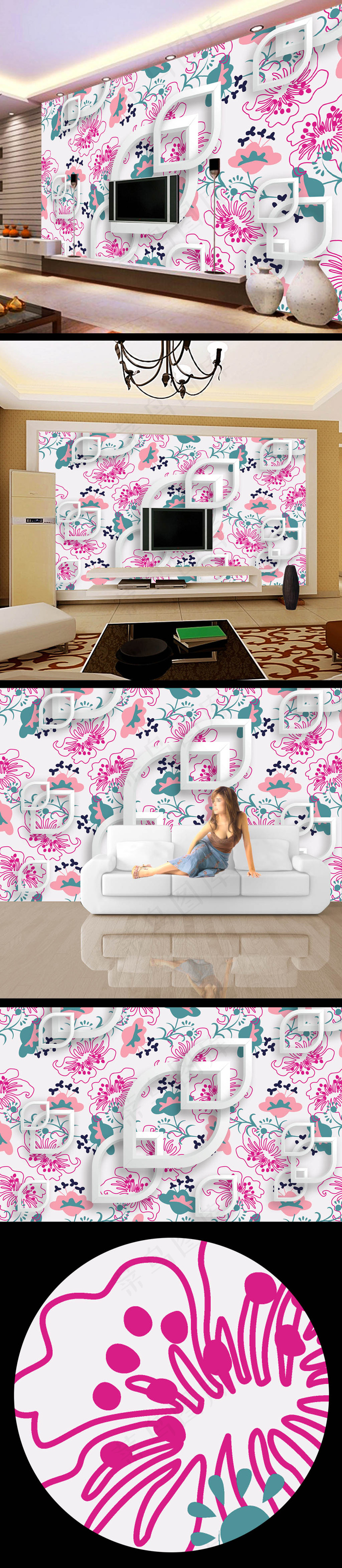 清雅花纹壁画模板设计(9071X5669(DPI:72))psd模版下载