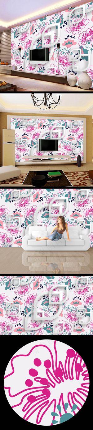 清雅花纹壁画模板设计