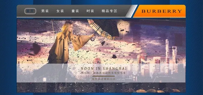网站海报素材下载图片psd模版下载