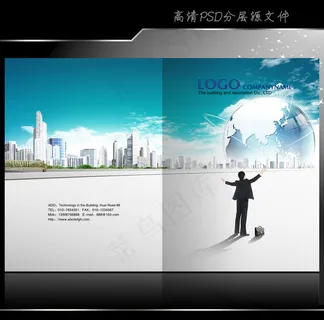 IT科技画册封面设计