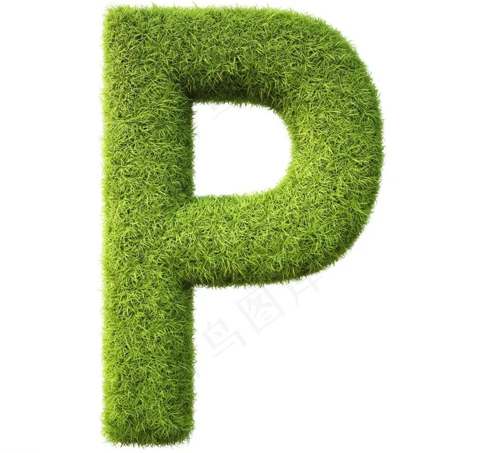 绿草字母图片