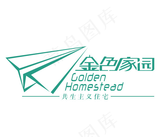 金色家园LOGO矢量素材纸飞机标志...cdr矢量模版下载