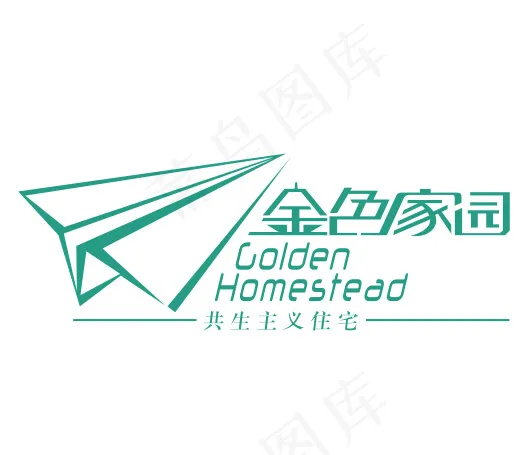 金色家园LOGO矢量素材纸飞机标志...