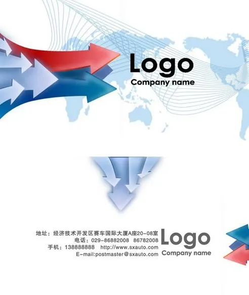信息科技企业名片psd素材psd模版下载