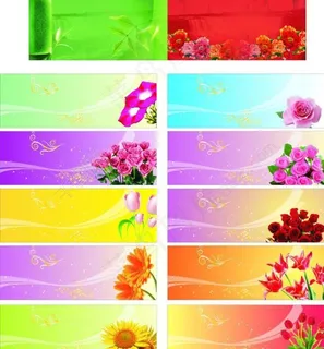 花纹 花纹 花边 底纹背景图片