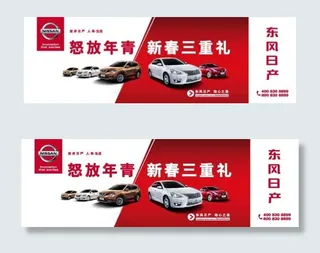 怒放年青 新春三重礼