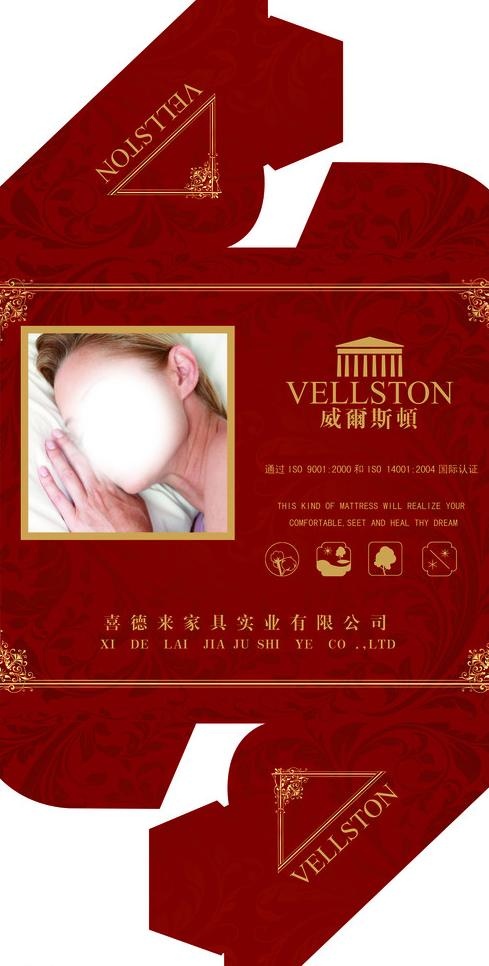 喜德来家具 床垫包角图片(3661X6850(DPI:300))psd模版下载